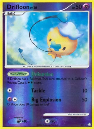 Drifloon (Shiny) SH1  - Reverse Holofoil Stormfront