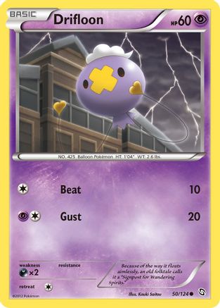 Drifloon 050/124  - Reverse Holofoil Dragons Exalted