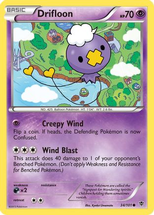 Drifloon 034/101  - Reverse Holofoil Plasma Blast