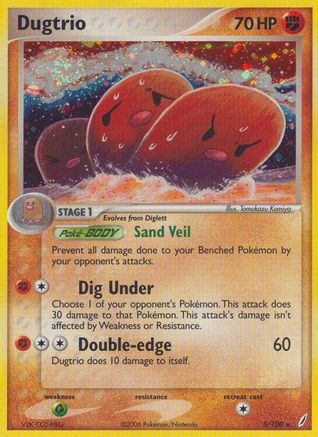 Dugtrio 005/100 - Holofoil Crystal Guardians