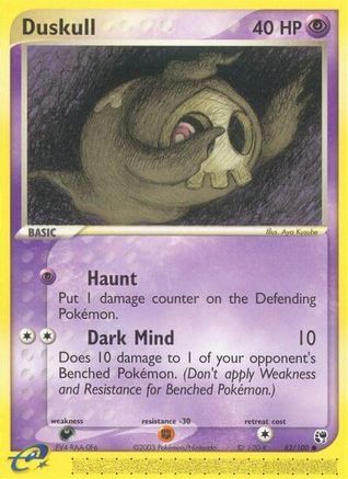 Duskull 062/100 - Reverse Holofoil Sandstorm