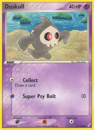 Duskull 051/100 - Reverse Holofoil Crystal Guardians