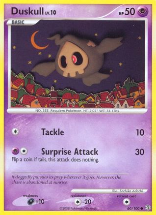 Duskull 060/100  - Reverse Holofoil Stormfront