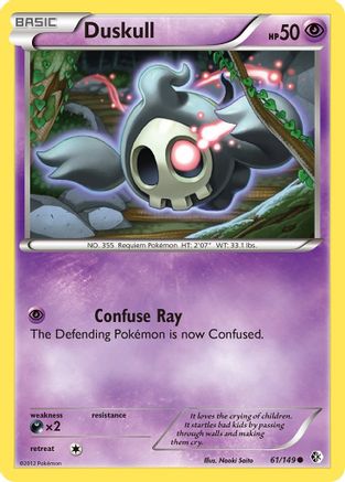 Duskull 061/149  - Reverse Holofoil Boundaries Crossed