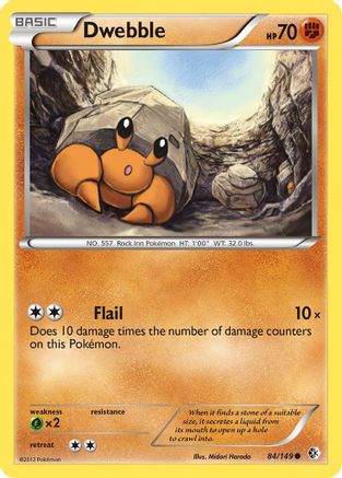 Dwebble 084/149  - Reverse Holofoil Boundaries Crossed