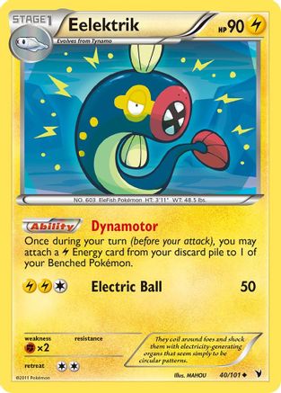 Eelektrik 040/101  - Reverse Holofoil Noble Victories