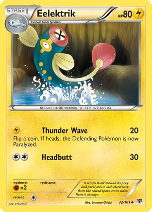 Eelektrik 032/101  - Reverse Holofoil Plasma Blast