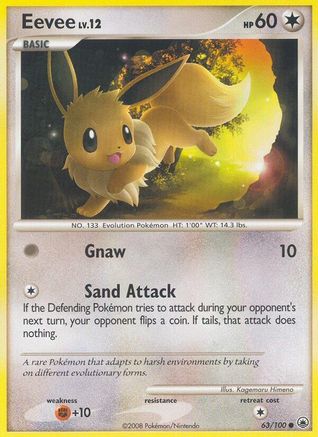 Eevee 063/100  - Reverse Holofoil Majestic Dawn