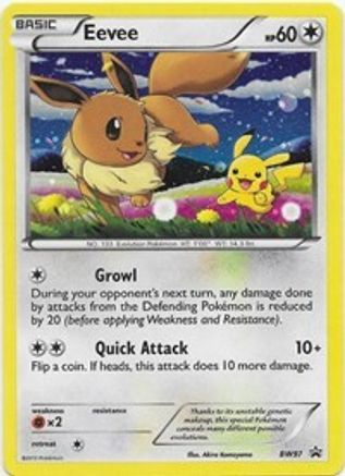 Eevee BW97  - Holofoil Black and White Promos