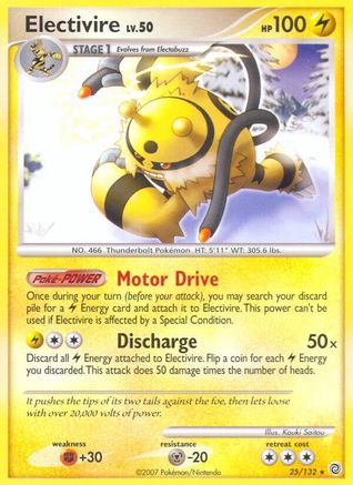 Electivire 025/132  - Reverse Holofoil Secret Wonders