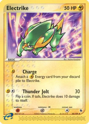 Electrike 030/109 - Reverse Holofoil Ruby and Sapphire