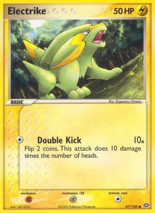 Electrike 047/106 - Reverse Holofoil Emerald