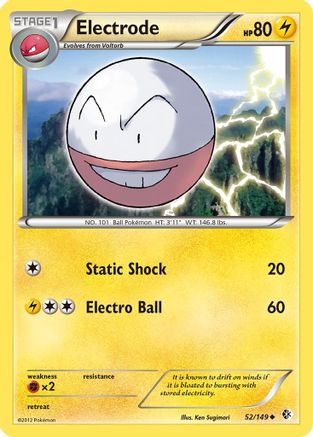 Electrode 052/149  - Reverse Holofoil Boundaries Crossed