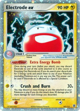 Electrode ex 107/112 - Holofoil FireRed & LeafGreen