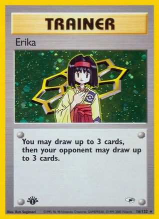 Erika 016/132 - 1st Edition Holofoil Gym Heroes