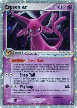 Espeon ex 102/115 - Holofoil Unseen Forces