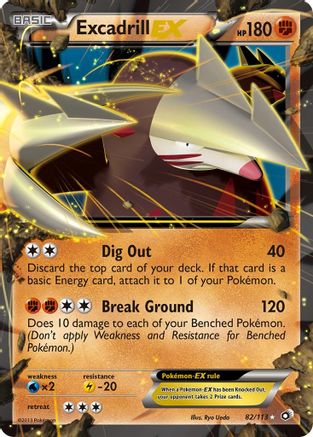 Excadrill EX 082/113  - Holofoil Legendary Treasures