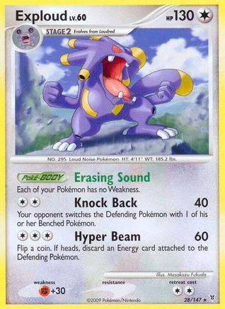 Exploud 028/147  - Reverse Holofoil Supreme Victors