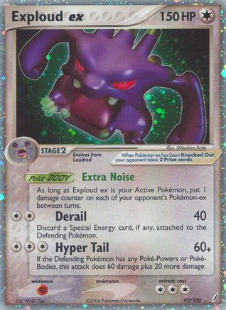 Exploud ex 092/100 - Holofoil Crystal Guardians