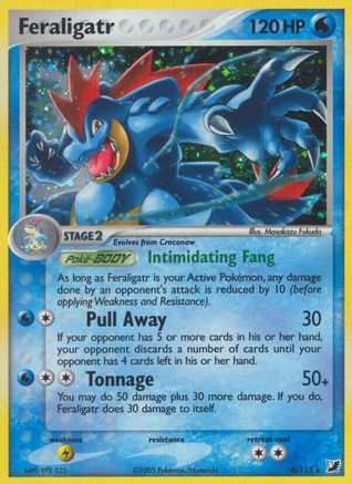 Feraligatr 004/115 - Holofoil Unseen Forces