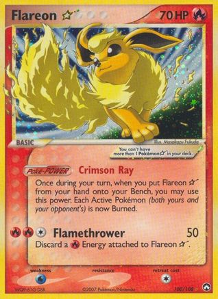 Flareon Gold Star 100/108 - Holofoil Power Keepers