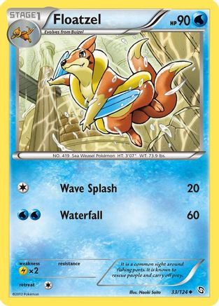 Floatzel 033/124  - Reverse Holofoil Dragons Exalted