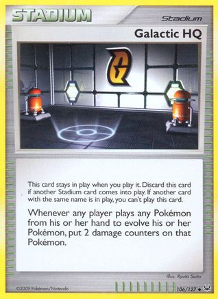 Galactic HQ 106/127  - Reverse Holofoil Platinum