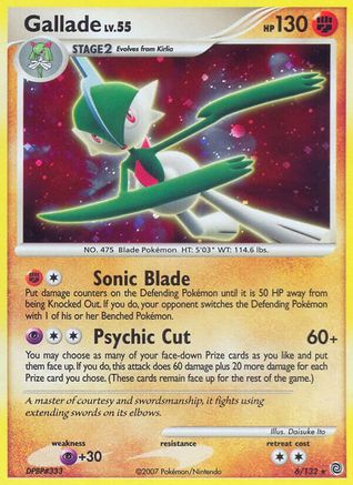 Gallade 006/132  - Holofoil Secret Wonders