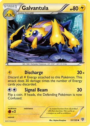 Galvantula 051/135 - Reverse Holofoil Plasma Storm