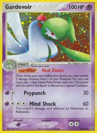 Gardevoir 004/106 - Holofoil Emerald