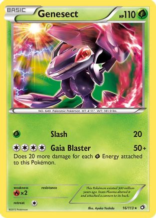 Genesect 016/113  - Holofoil Legendary Treasures