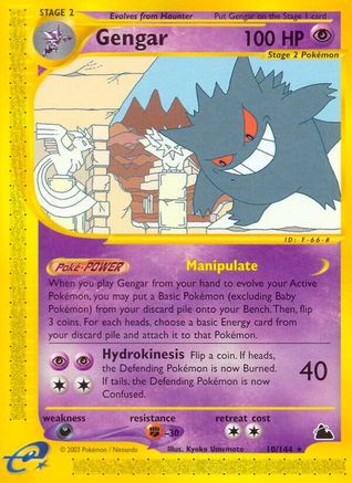 Gengar 010/144 - Reverse Holofoil Skyridge