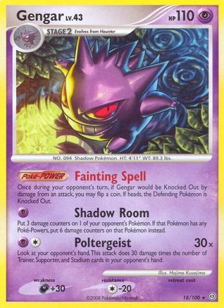 Gengar 018/100  - Reverse Holofoil Stormfront