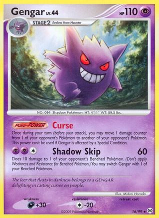 Gengar 016/99  - Reverse Holofoil Arceus