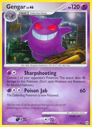 Gengar 017/99  - Reverse Holofoil Arceus