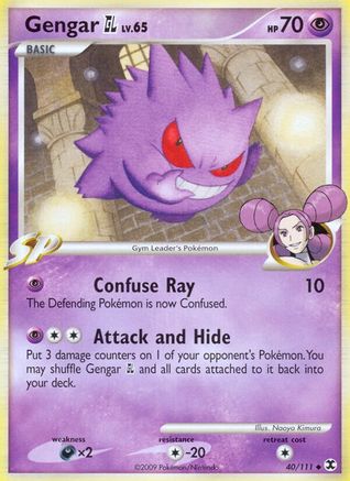 Gengar GL 040/111  - Reverse Holofoil Rising Rivals