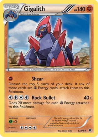 Gigalith 053/98  - Reverse Holofoil Emerging Powers