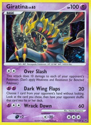 Giratina 010/127  - Reverse Holofoil Platinum