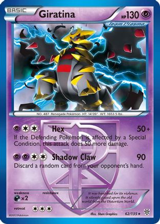 Giratina (Team Plasma) 062/135  - Reverse Holofoil Plasma Storm