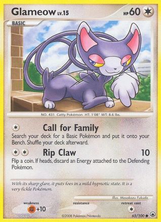 Glameow 065/100  - Reverse Holofoil Majestic Dawn