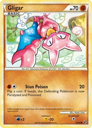 Gligar 049/90- Undaunted