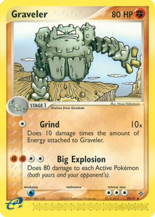 Graveler 029/097 - Reverse Holofoil Dragon