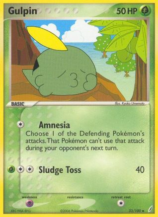 Gulpin 033/100 - Reverse Holofoil Crystal Guardians