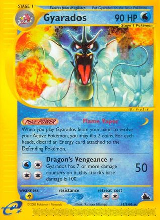 Gyarados 011/144 - Reverse Holofoil Skyridge