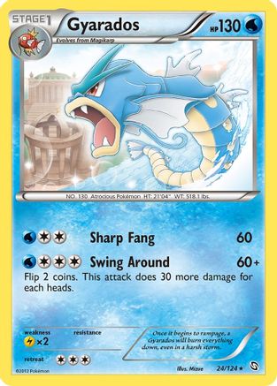 Gyarados 024/124  - Reverse Holofoil Dragons Exalted