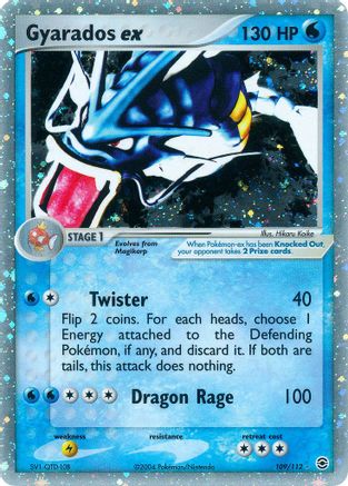 Gyarados ex 109/112 - Holofoil FireRed & LeafGreen
