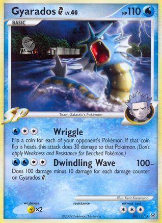 Gyarados G  30/127 - Reverse Holofoil Platinum