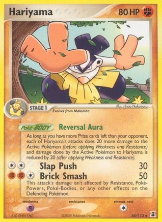 Hariyama 044/113 - Reverse Holofoil Delta Species