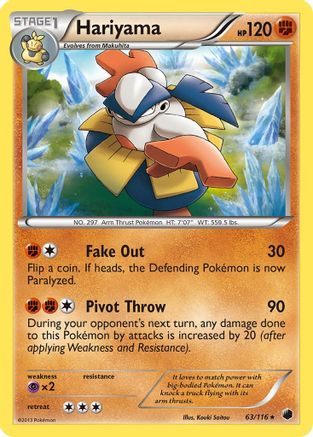 Hariyama 063/116  - Reverse Holofoil Plasma Freeze