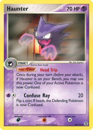 Haunter 034/112 - Reverse Holofoil FireRed & LeafGreen
